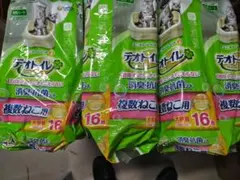 Item thumbnail for item d54a0c0c-db00-487f-a722-291468c16718