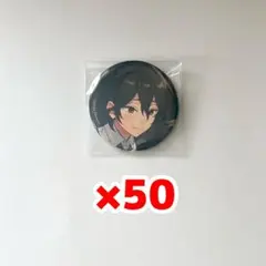 あんスタ 朔間零 缶バッジ ×20 おまけ×1 完全痛バ - メルカリ