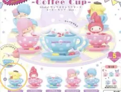 shaky！サンリオキャラクターズ コーヒーカップ ドット ポムポムプリン