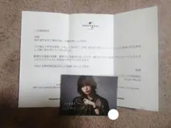 2026年最新】平手友梨奈生写真の人気アイテム - メルカリ