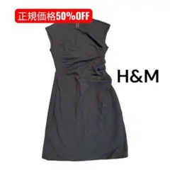 ワンピース　H&M レディース服　スカート　黒ワンピース　ミニワンピース