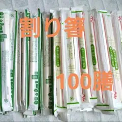 Item thumbnail for item 97d709bc-385e-4ba5-907f-9e0df7a2ebcb