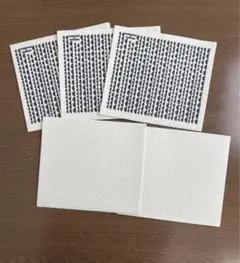 Item thumbnail for item e6eb759d-4f59-442f-bcfe-87d549bd60dc