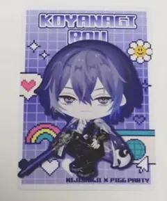 にじさんじ ピグパチップス 小柳ロウ
