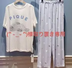 新品 ジェラートピケ あざらし セットアップ - メルカリ