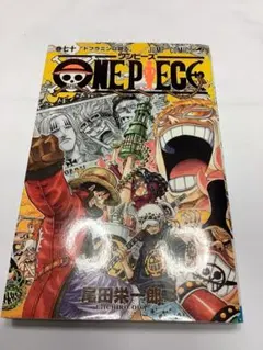 ONE PIECE 12 尾田栄一郎 初版 - メルカリ
