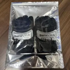 バーネススタイル BurnessStyle グローブ　Sのサムネイル