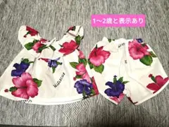 ハイビスカス柄 ベビーセットアップのサムネイル