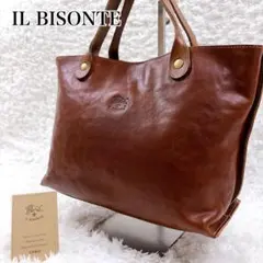美品 ILBISONTE レザー トートバッグ 型押しロゴ スクエア マルーン