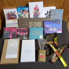 嵐　DVD＆ Blu-ray 　僕とシッポと神楽坂　他　新品同様