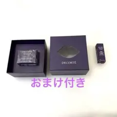 【新品未使用】コスメデコルテ　リポソーム アドバンスト　リペアリップセラムのサムネイル