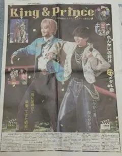 Item thumbnail for item 890dea7a-5e3a-4889-be8a-f07bd6e8c15b