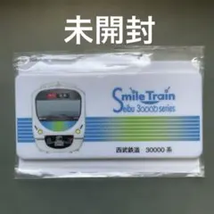 西武鉄道 鉄道グッズ
