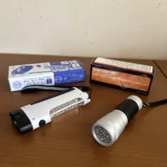 LEDライト　2個セット