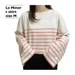 Le Minor ルミノア ボーダーカットソー バスクシャツ フランス製
