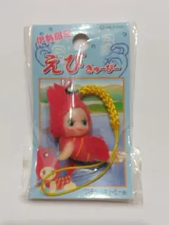 キューピーまとめ売り 2025年最新】キューピー コレクションの人気アイテム - メルカリ