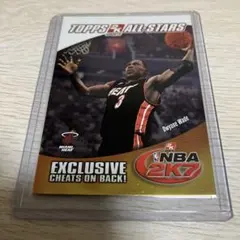 Dwyane Wade Topps NBA 2K7 カード