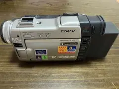 2026年最新】sony dcr trvの人気アイテム - メルカリ