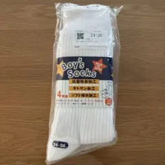 スクールソックス 24-26cm 白 4足セット