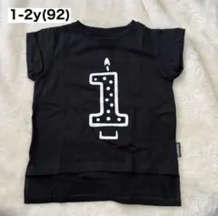 バースデー 誕生日 Tシャツ 1歳 cribstar インポート ブラック 半袖