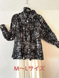 Item thumbnail for item cfb49bdc-4408-4e2b-9a40-55a852a88c81