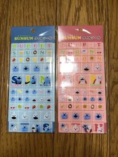 パペットスンスン　タイルシール スンスンとノンノン 2点セット ブルー ピンク