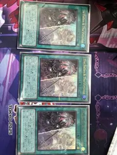 The Fallen of The Virtuous 黒き竜のエクレシア 烙印竜 - メルカリ
