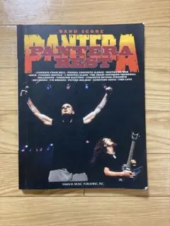 PANTERA BEST バンドスコア