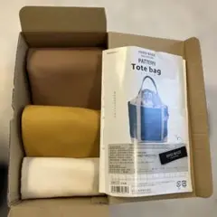 トートバッグ　手作りキッド