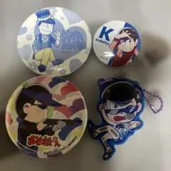 おそ松さん カラ松 缶バッジ ストラップ まとめ売り