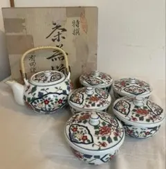 Item thumbnail for item 99d81a20-d544-4fb2-9ad2-343a12e7c899