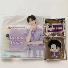 鈴木志音 グッズ まとめ売り 2025年最新】鈴木志音の人気アイテム - メルカリ