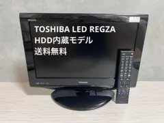 【TOSHIBA】LED　REGZA　１９型　録画機能あり　液晶カラーテレビのサムネイル