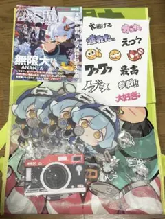 TGS 無限大ANANTA 特典ほぼ全部セット
