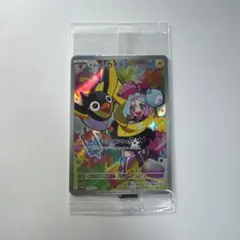ナンジャモのカイデン PROMO SV-Pプロモカード 232/SV-P 未開封
