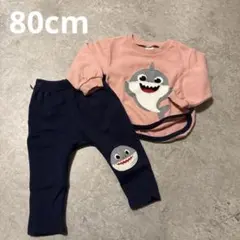 ベイビーシャーク　Baby shark セットアップ　80 ピンク