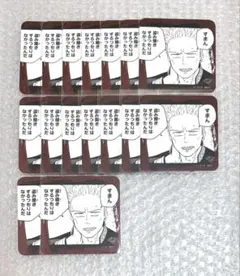 梶蓮　ウィンブレ　プリカフェ　プリンセスカフェ　コースター 梶蓮 ウィンブレ プリカフェ プリンセスカフェ コースター