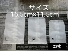 みー様 リクエスト 3点 まとめ商品