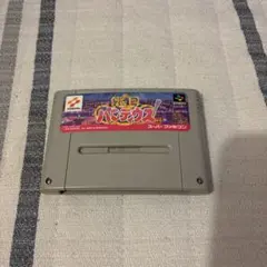 【汚れ有り】スーパーファミコン　極上パロディウス