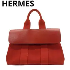 Item thumbnail for item fb8164ab-9919-40f4-a8e7-3d738a339902