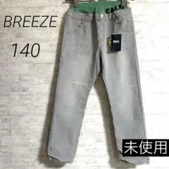 【新品未使用】BREEZE スキニー　デニムパンツ　スプライト 140のサムネイル