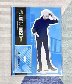 五条悟 呪術廻戦 カフェ 2025 アクリルスタンド 渋谷事変