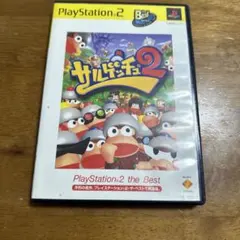 サルゲッチュ2 PlayStation2 the Best