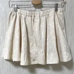 ジャガードインパン付きミニフレアスカートベージュ可愛い清楚系ガーリー量産型韓国