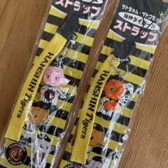 阪神Tigers ストラップ サトちゃん サトコちゃん 2個セットのサムネイル