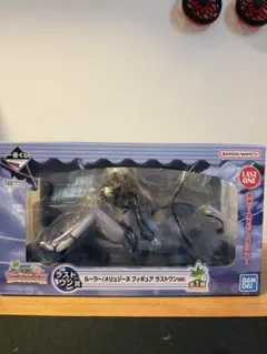 【未開封】 FGO 一番くじ　ラストワン賞　メリュジーヌ