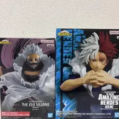 僕のヒーローアカデミア 荼毘、轟焦凍　未開封セット