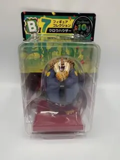 ズートピア フィギュアコレクション B賞 クロウハウザー