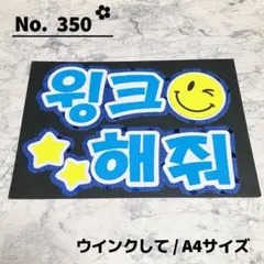 2026年最新】#LNGSHOTの人気アイテム - メルカリ