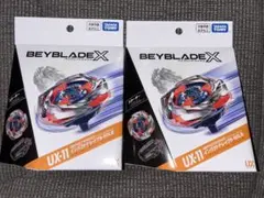 未開封】ベイブレードX UX11 インパクトドレイク UX08 シルバー - メルカリ